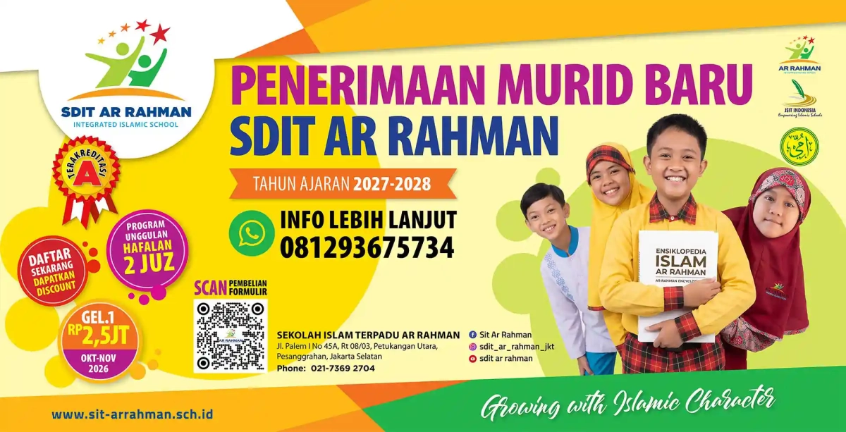 SPMB Open Registration